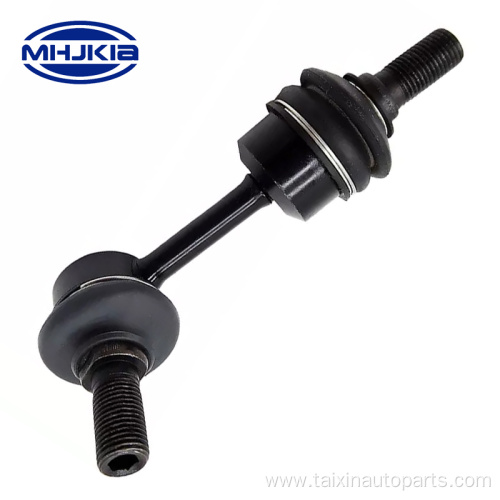 55530-A9000 Suspension Stabilizer Link For Kia GRAND